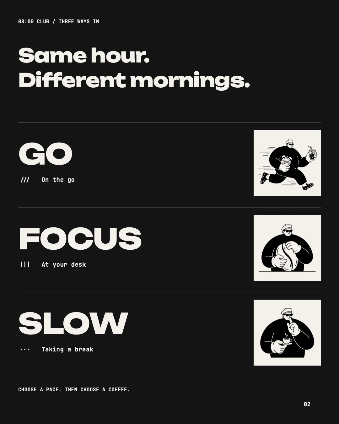 WAKE UP carousel, slide 2 of 7